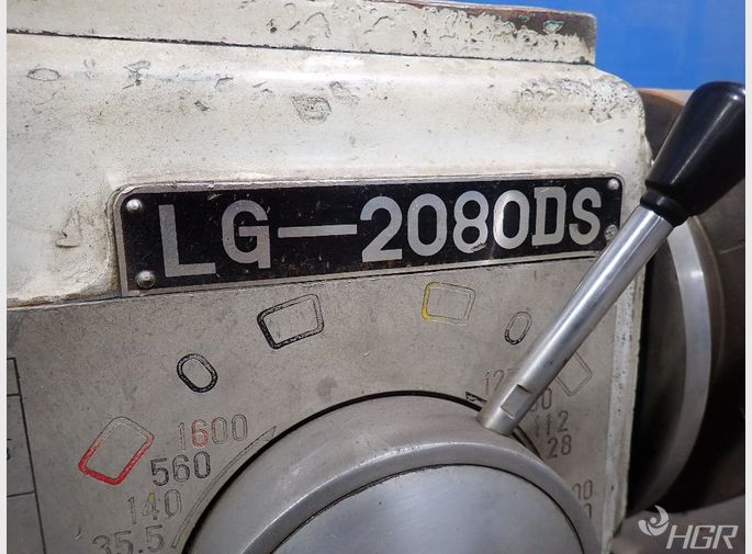Longem Lathe