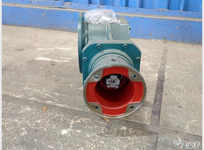 Quantis Gear Reducer