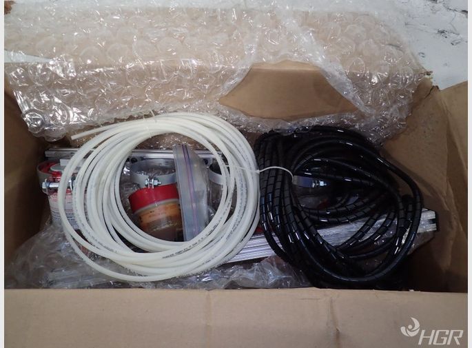 Digilube Systems Lubrication System