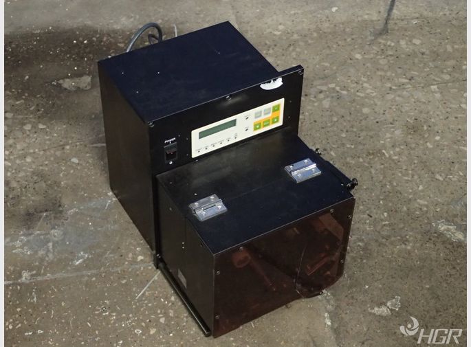 Sato Barcode Printer