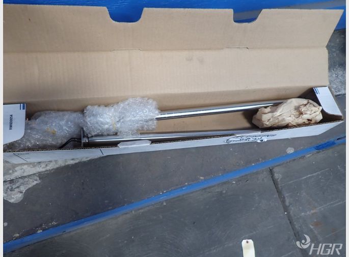 Service First Heating Element