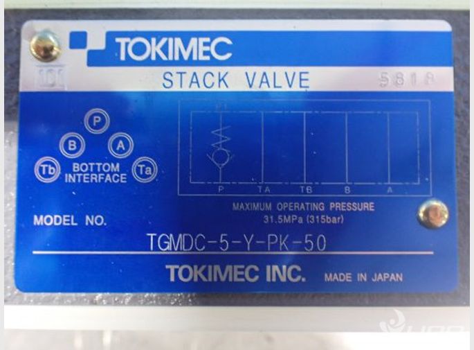Tokimec Stack Valve