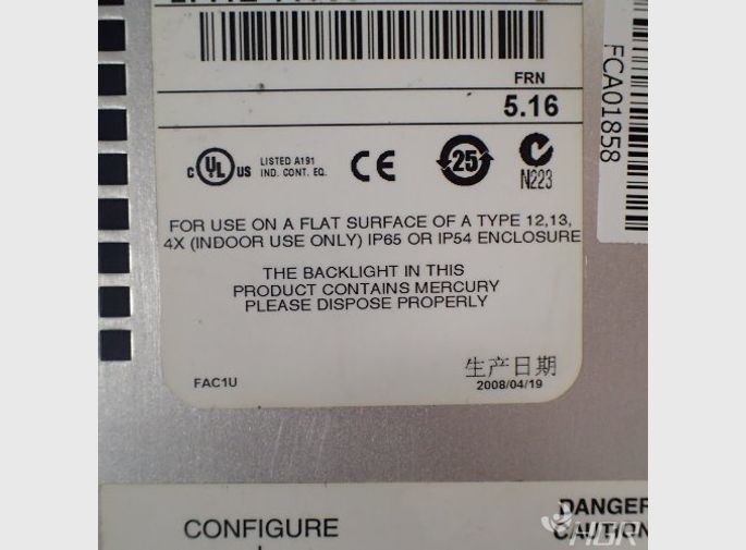 Allen Bradley Operators Panel 