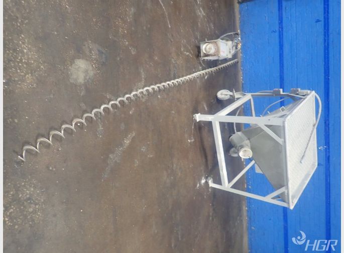 Flexicon Feed Hopper