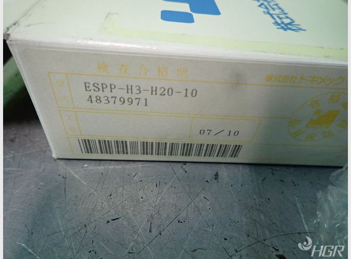 Tokimec Tokimec Espph3h2010 Pressure Switch
