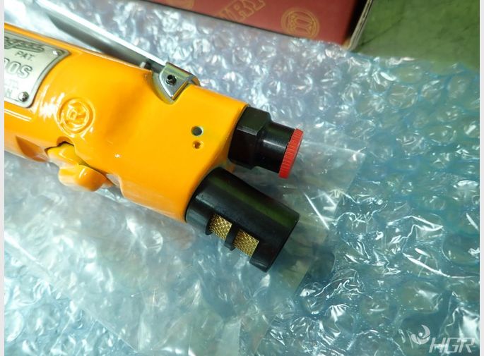 Uryu Uryu Ux500s Inline Pulse Tool