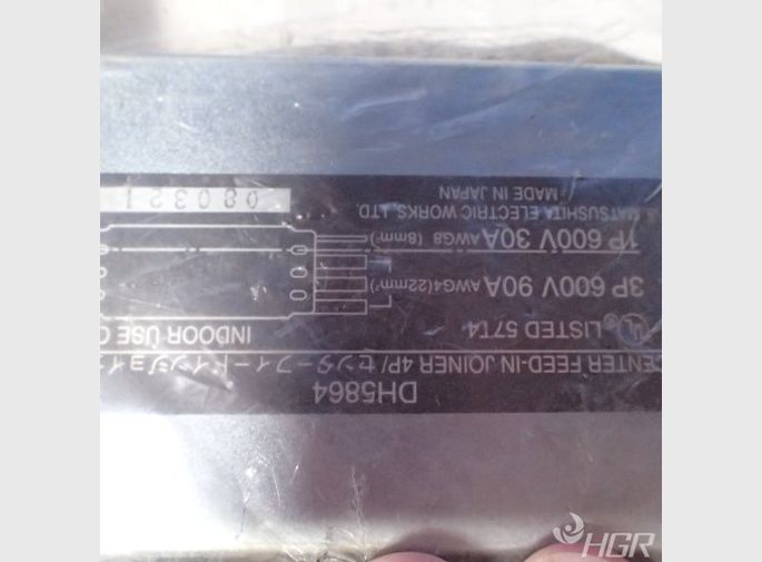 Matsushita Thermal Insulator 