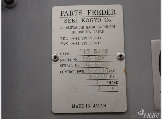 Seki Koygo Co Bowl Feeder