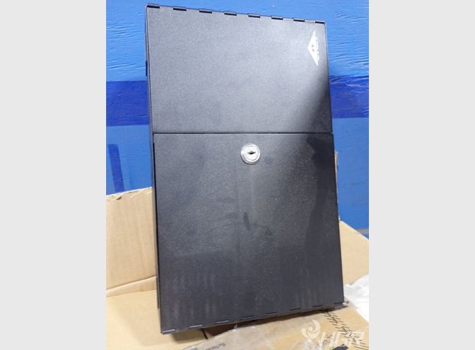Atp Lock Box