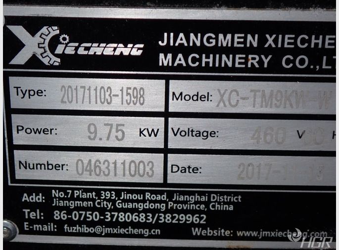 Jiangmen Xiecheng Temperature Controller