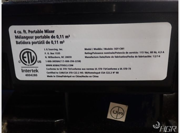 Kobalt Portable Mixer