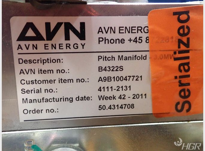 Avn Energy Blade Block