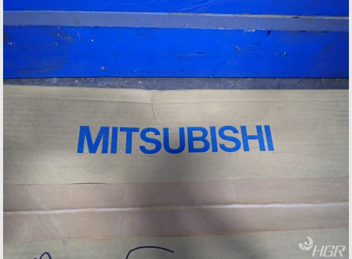 Mitsubishi Extension Rack
