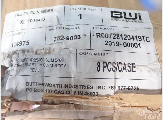 Butterworth Robot Covers