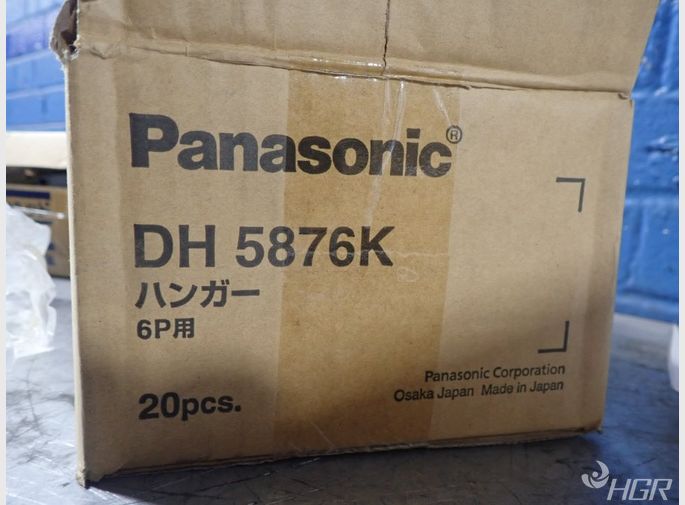 Panasonic Bearing Hanger