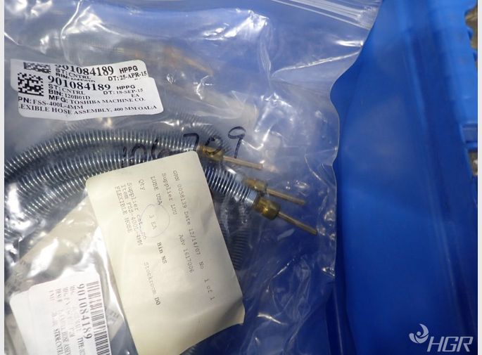 Toshi Mach Hose Assembly