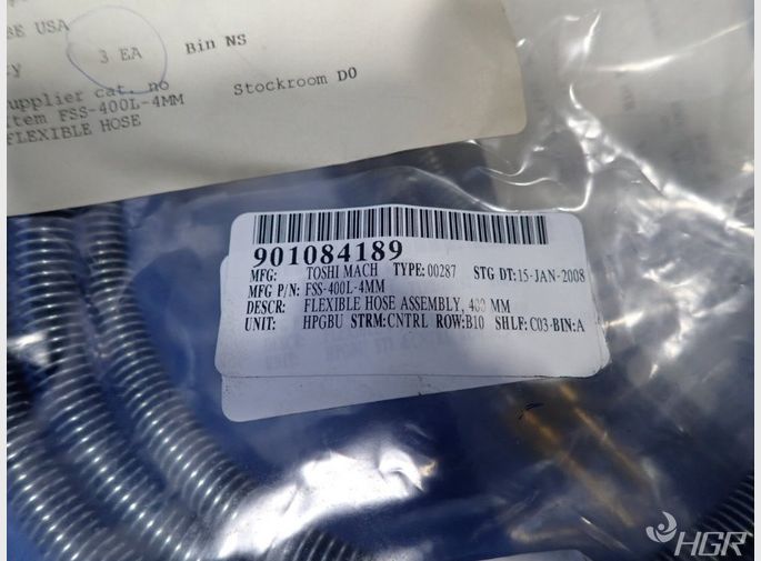 Toshi Mach Hose Assembly