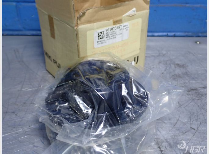 Miki Coupler