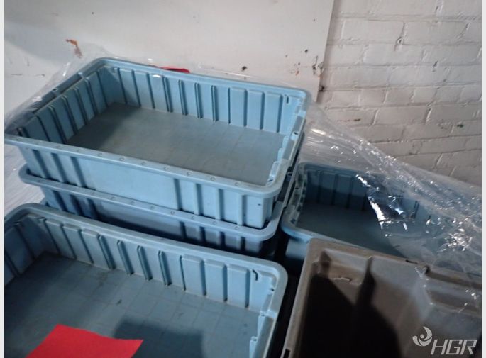  Bin