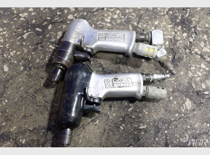 Unyu Pneumatic Tooling