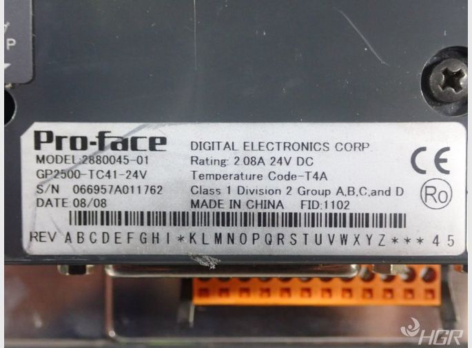 Proface Control Screen