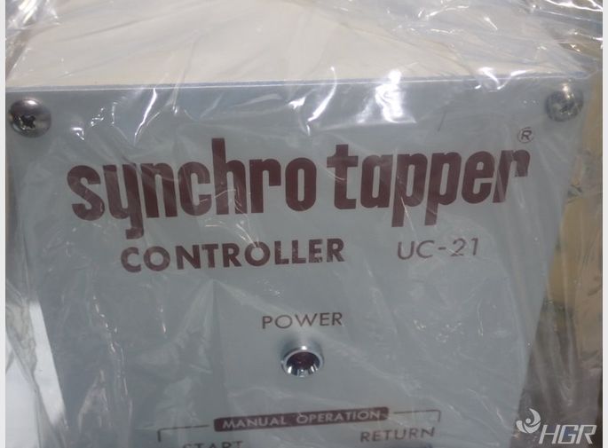 Sugino Controller