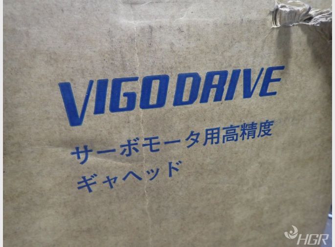 Vigo Drive Reduction Gear