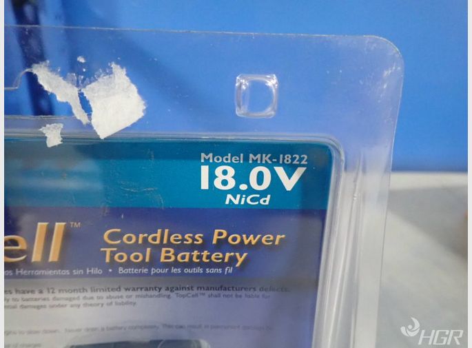 Makita Power Tool Battery