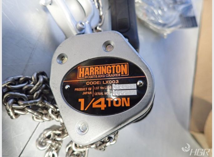 Harrington Mini Puller