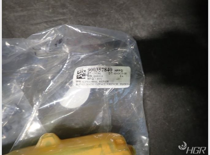 Uryu Pneumatic Impact Wrench