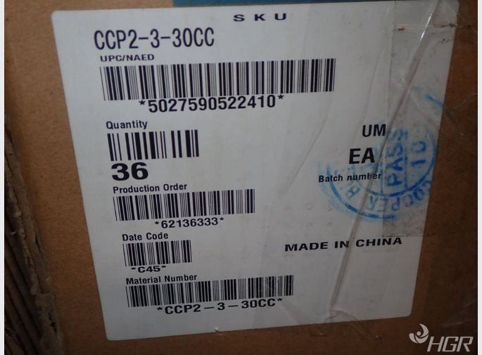 Radius Actuator