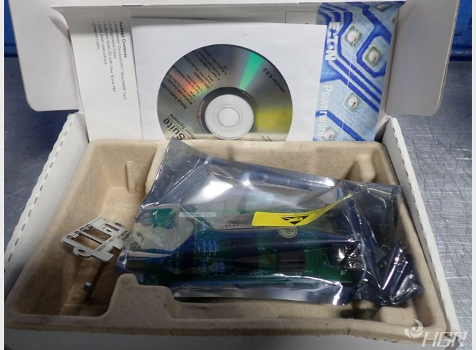 Eaton Relay Kit