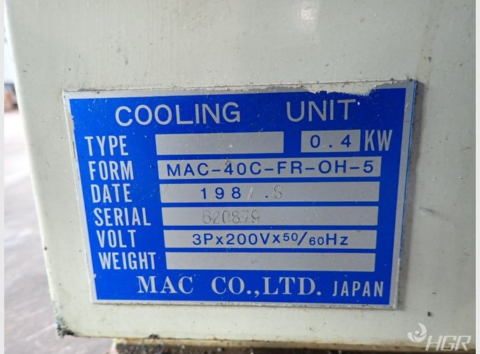 Mac Cooling Unit