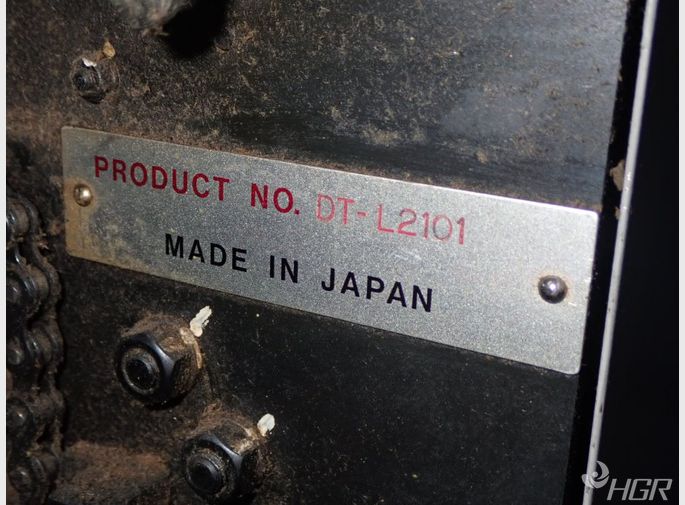 Hamada Hamada Du34ii Offset Press