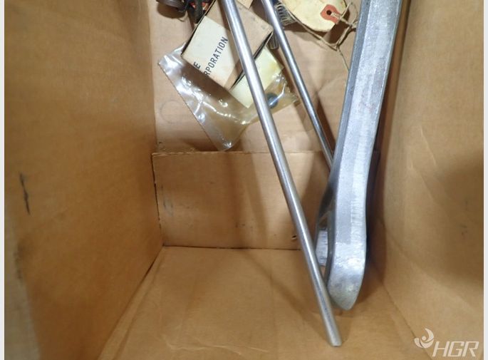  Homogenizer