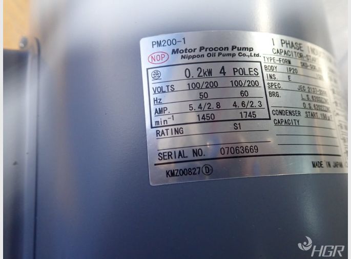 Nihon Oil Pump