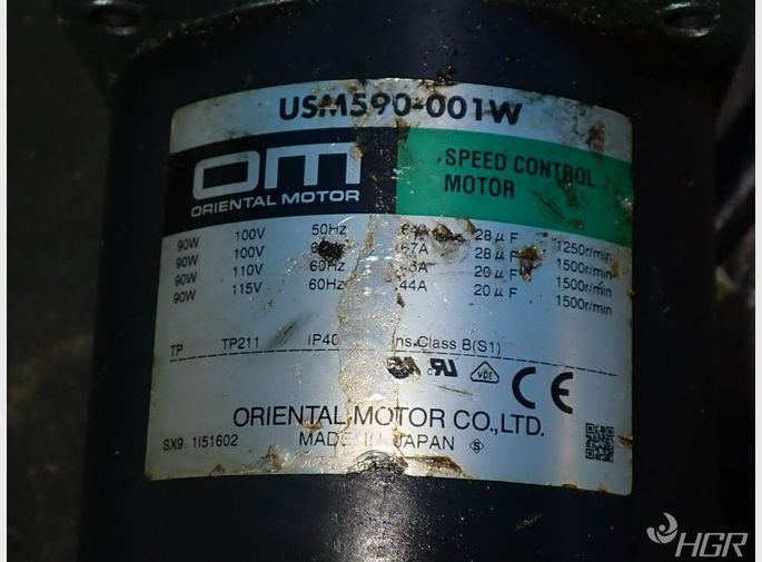 Om Speed Control Motor