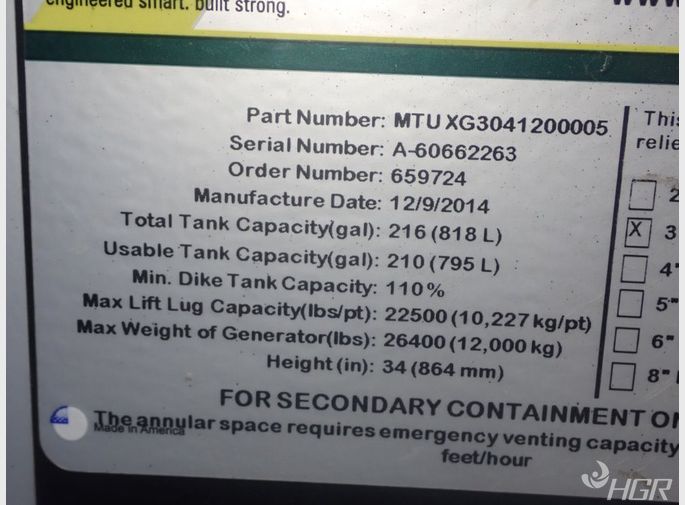 United Alloy Gas Tank