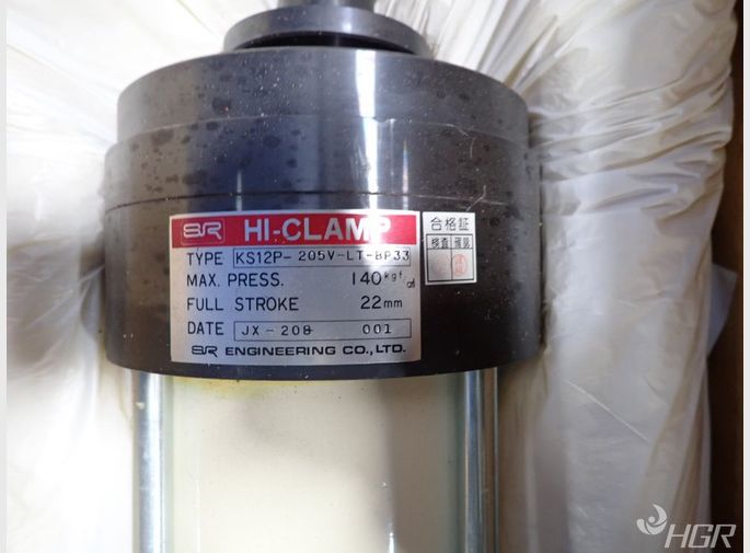 Sr Engineering Clamp