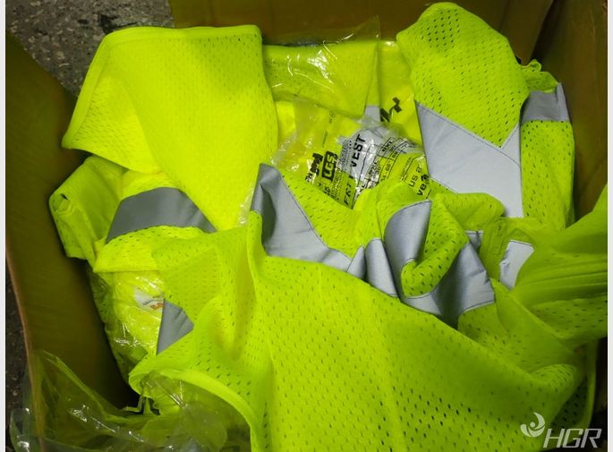 Lgs Reflective Vest