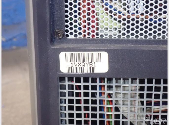 Dell Computer Tower