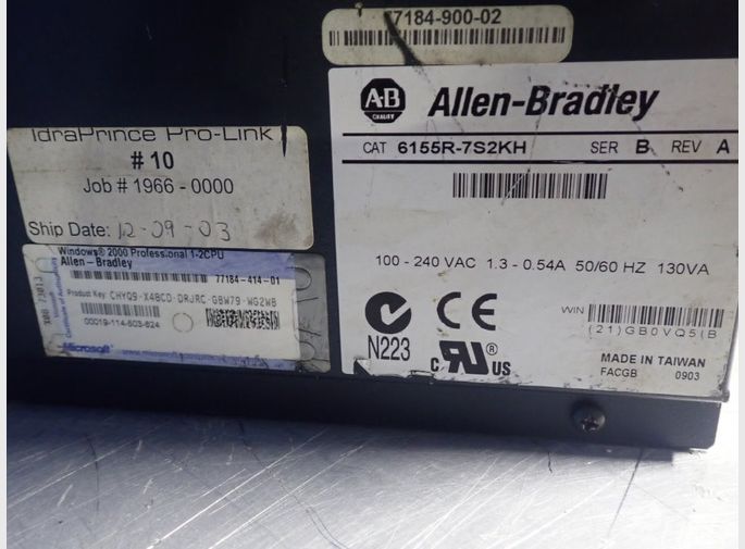 Allenbradley Computer Tower