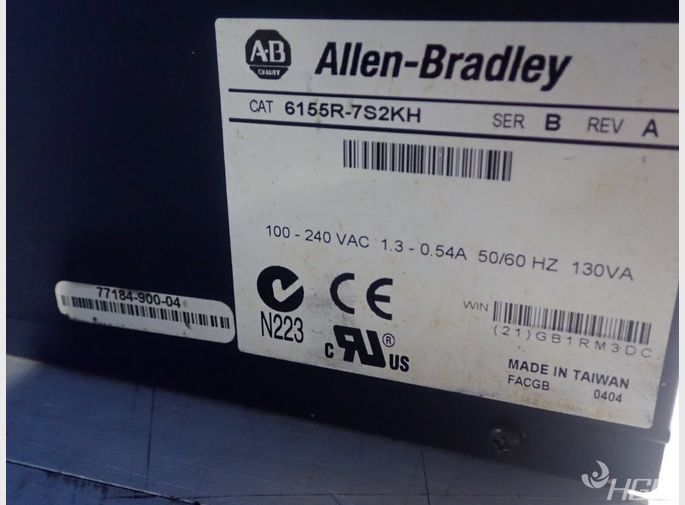 Allenbradley Computer Tower