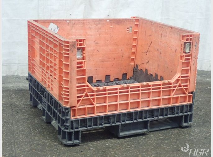  Collapsible Plastic Bin