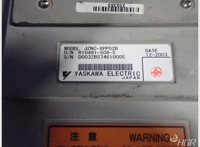 Motoman Control