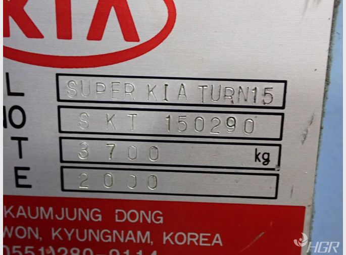 Kia Cnc Lathe