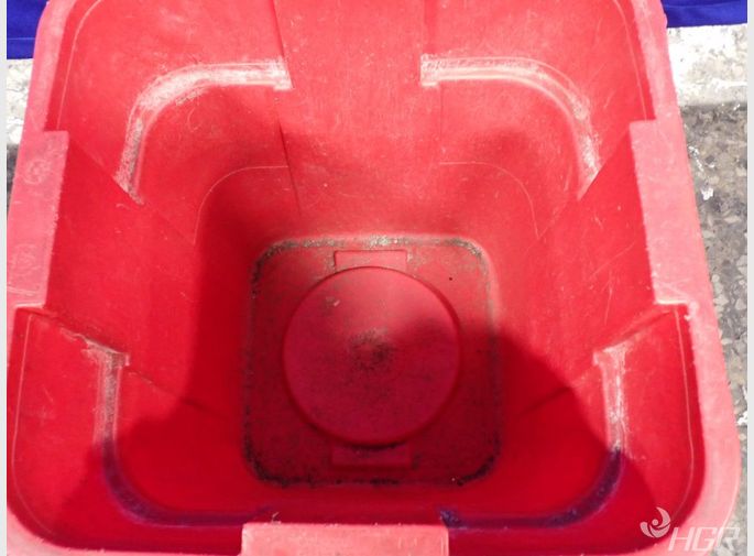Rubbermaid Trash Bin