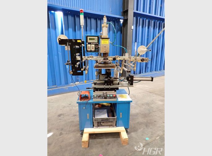 Ams Heat Transfer Machine