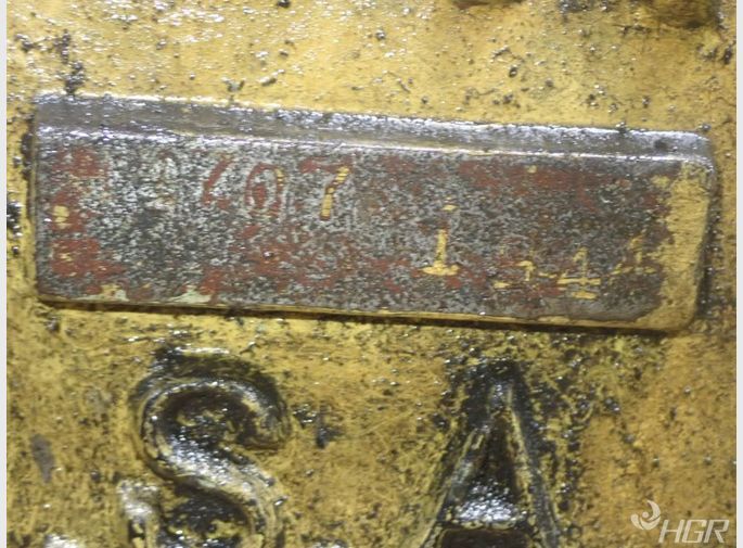 Norton Surface Grinder