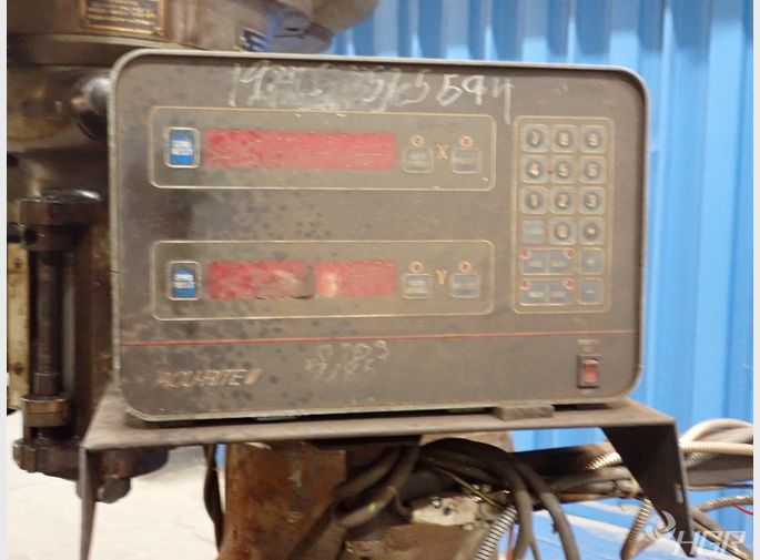 Bridgeport Vertical Milling Machine